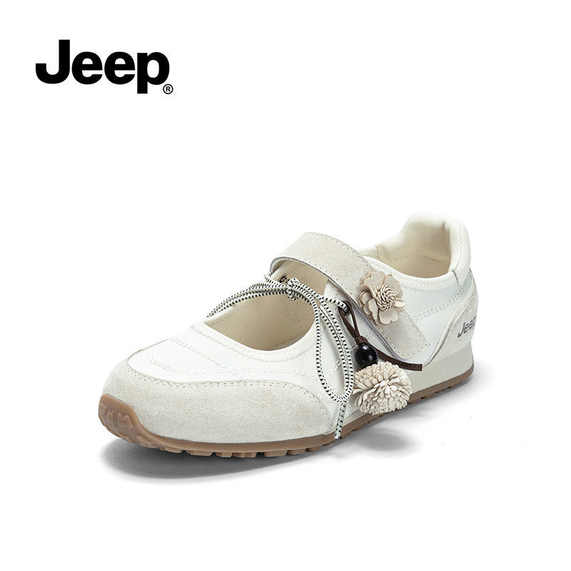 Women's Mary Jane Soft Bottom Comfortable German Training Ballet Casual Shoes