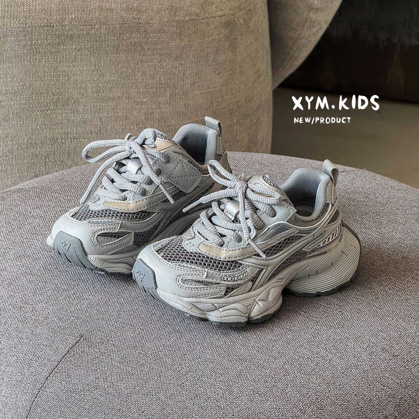 Children's Summer Trendy Fashion Stapler Lightweight Single Mesh Boys Children's Sports Shoes