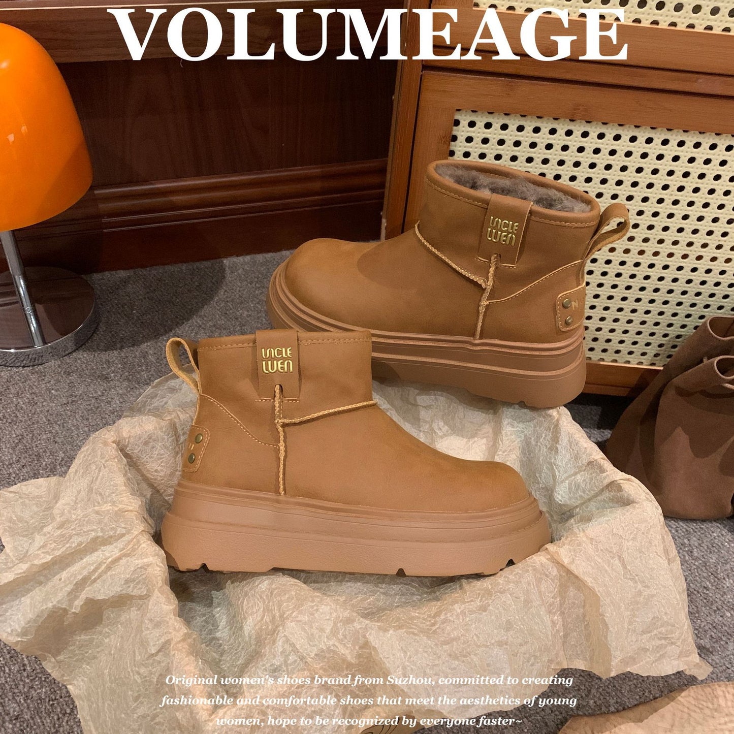 Women's Winter Versatile Thick Bottom Veet Thickening Warm Boots