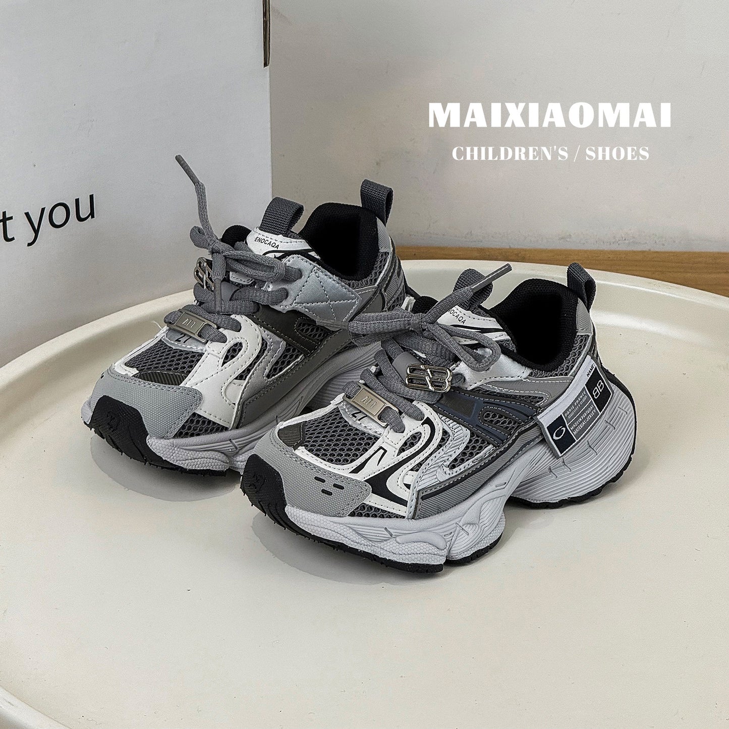 Children's Fashion Trendy Breathable Mesh Single-layer Thick Bottom Lightweight Children's Sports Shoes