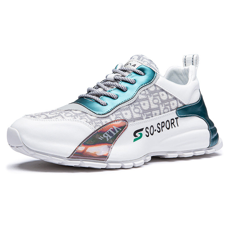 Men's Platform Height Increasing Insole All-inclusive Plus Sizes Men's Sports Shoes