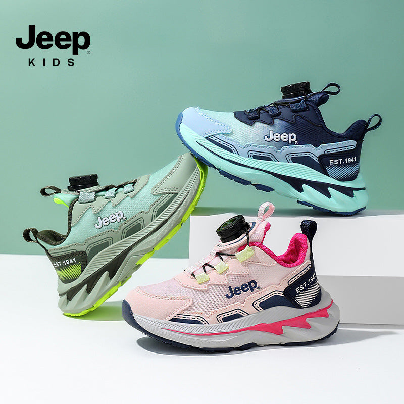 Children's Spinning Button Mesh Breathable Dad Light Sneakers