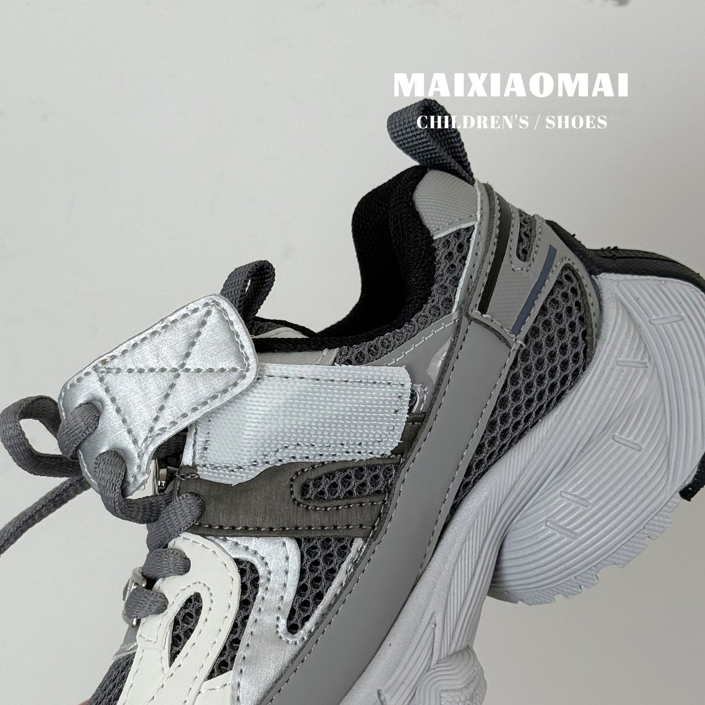 Children's Fashion Trendy Breathable Mesh Single-layer Thick Bottom Lightweight Children's Sports Shoes