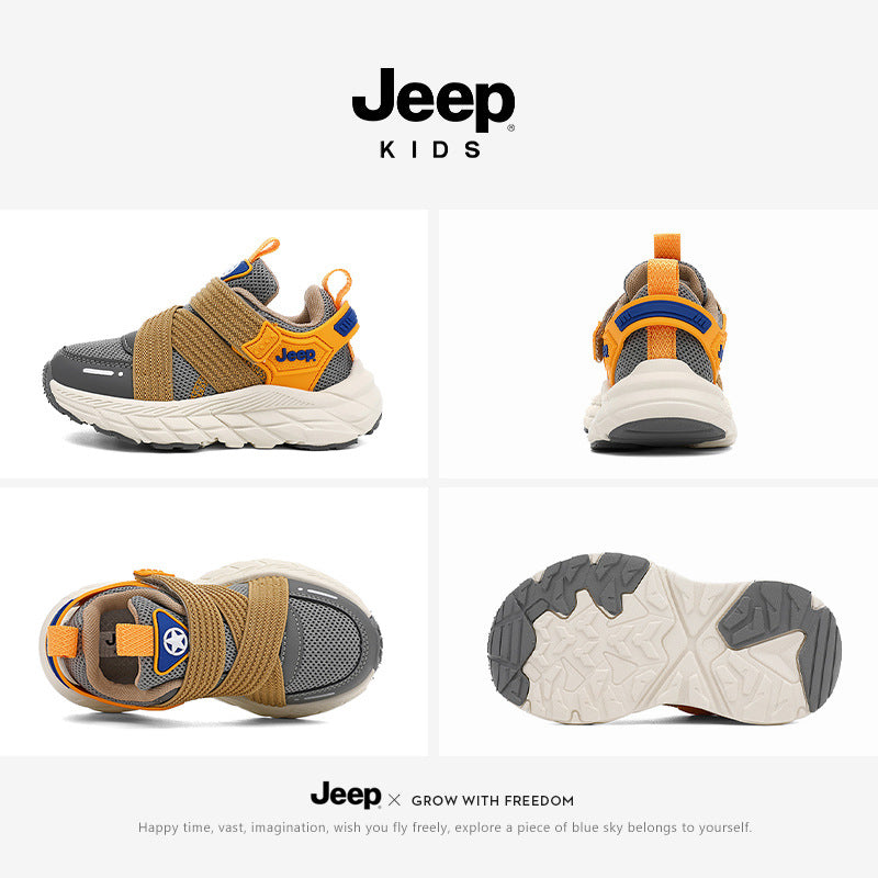 Children's Boy's Outdoor Rebound Breathable Running Mesh Sneakers