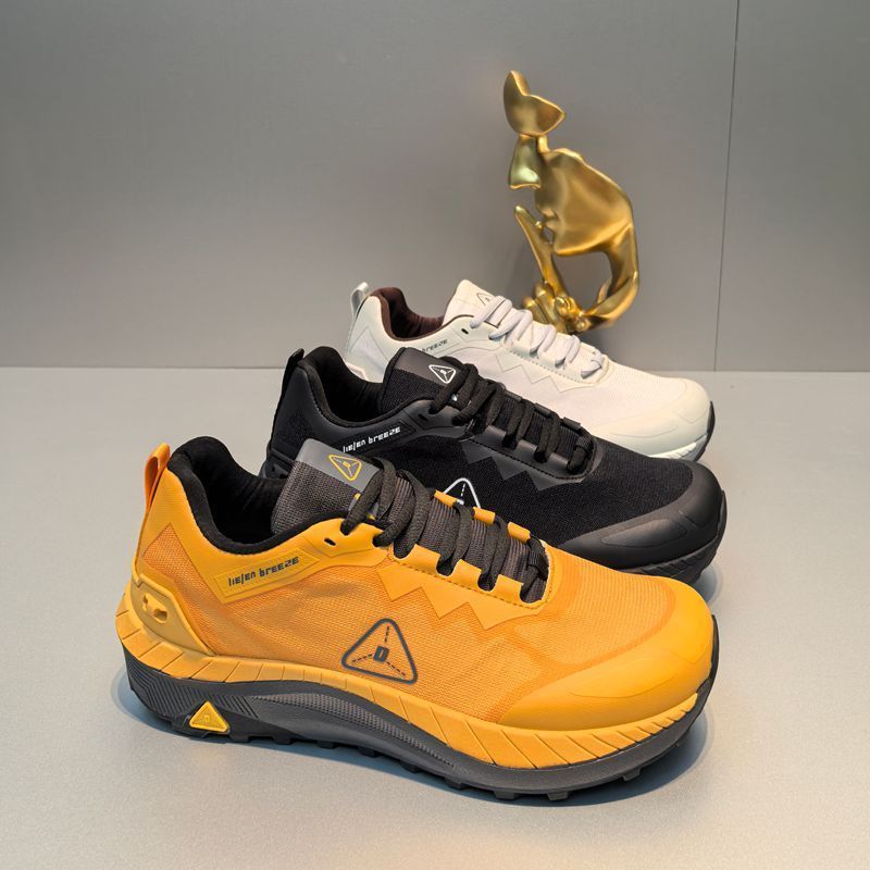 Men's Wide Last Lightweight All Terrain Shock Absorption Breathable Men's Board Shoes