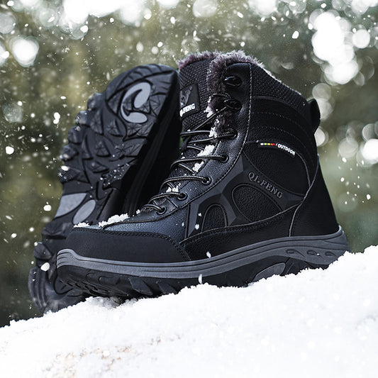 Women's & Men's Winter Fleece-lined Thickening Plus Size Cotton Northeast China Warm Snow Boots
