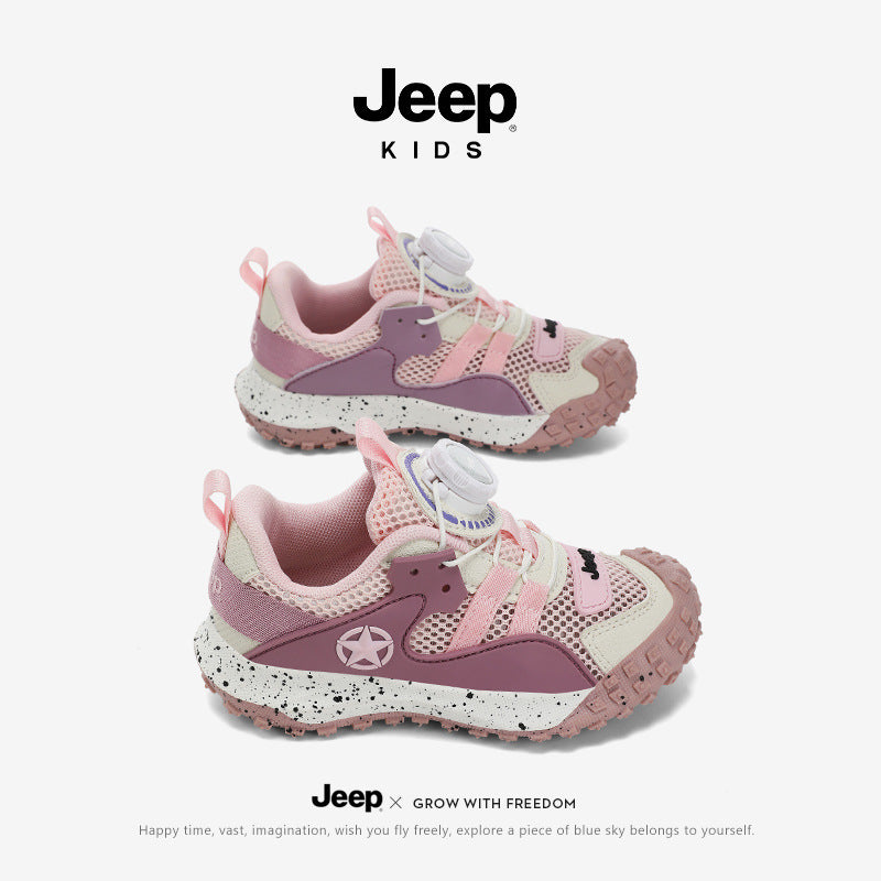Children's Outdoor Boys Platform Hiking Breathable Mesh Children's Sports Shoes