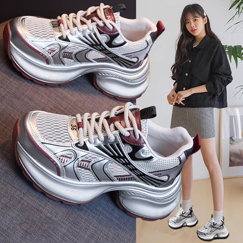 Women's Height Increasing Insole Polyurethane Dad Fried Street Sneakers