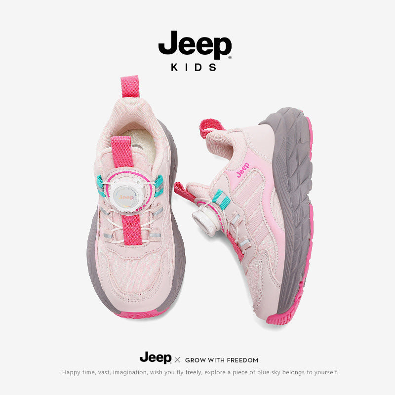Glamorous Children's Mesh Breathable Daddy Running Children's Sports Shoes
