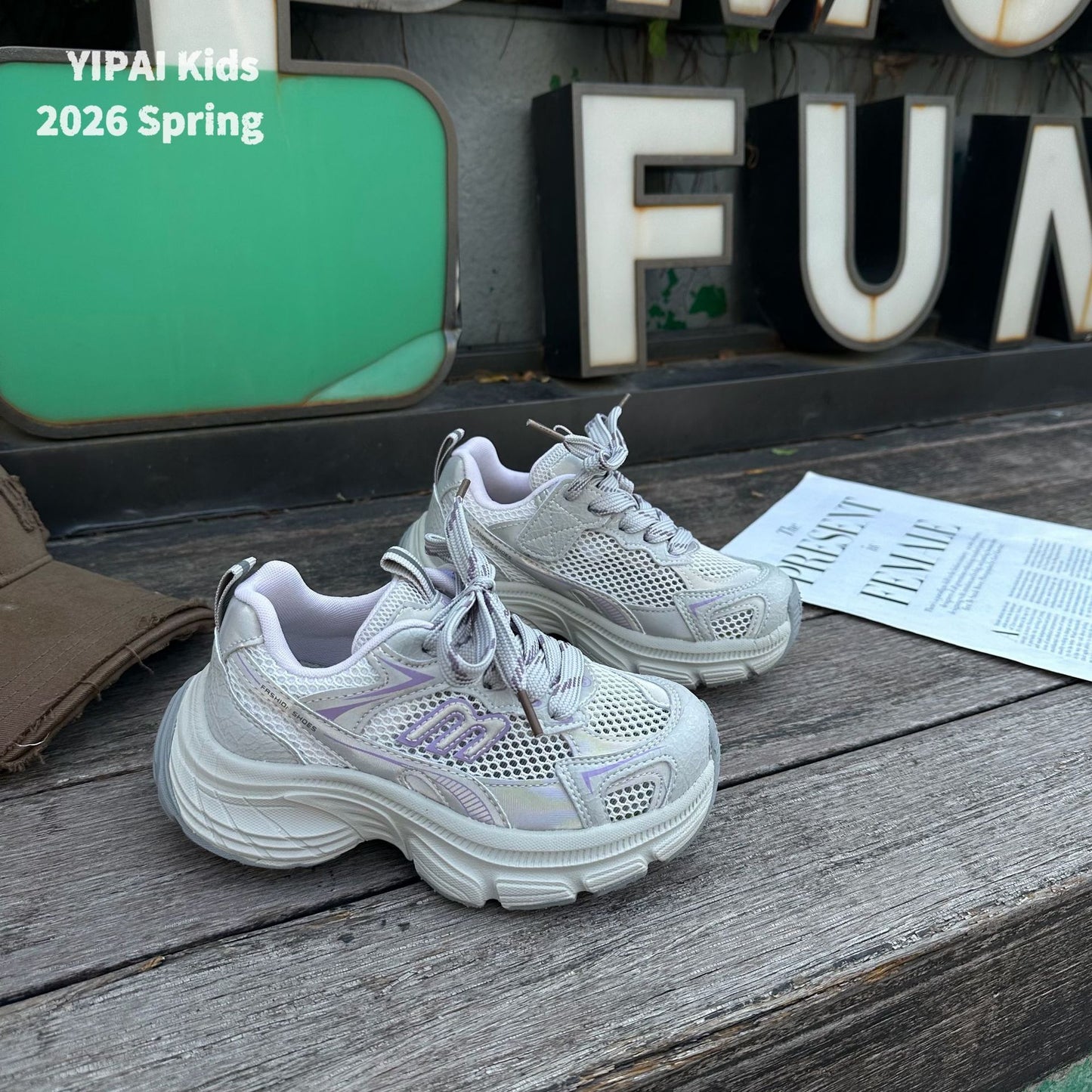 Children's Single Mesh Breathable Clunky Running Surface Sneakers