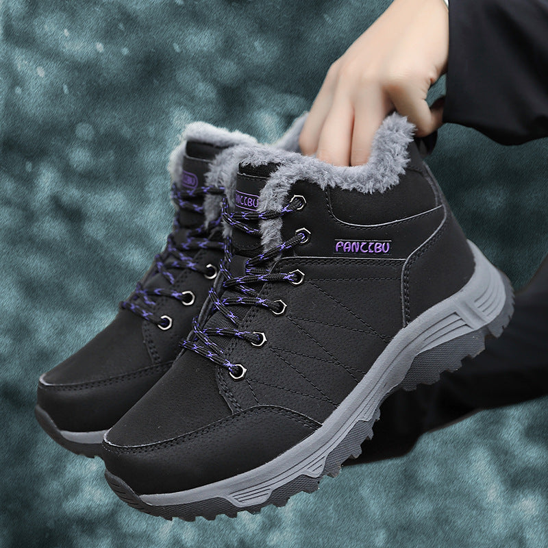 Women's Plush Insulated Plus Size Windproof Outdoor Snow Boots