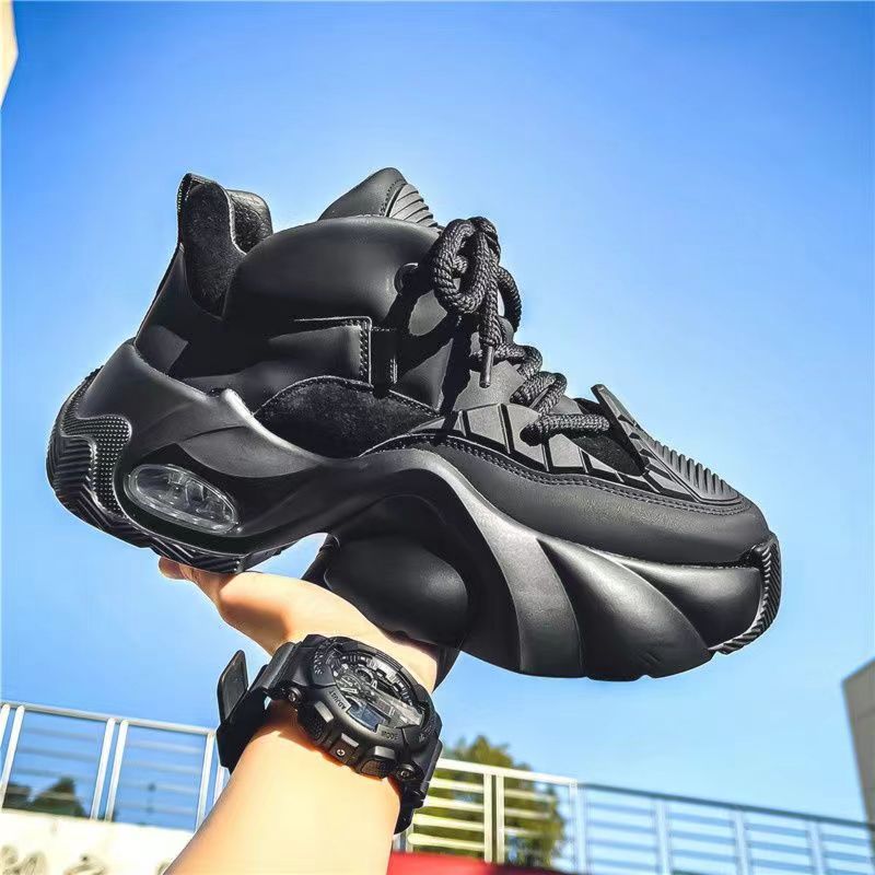 Men's Fashion High Sense Versatile Air Cushion Men's Shoes