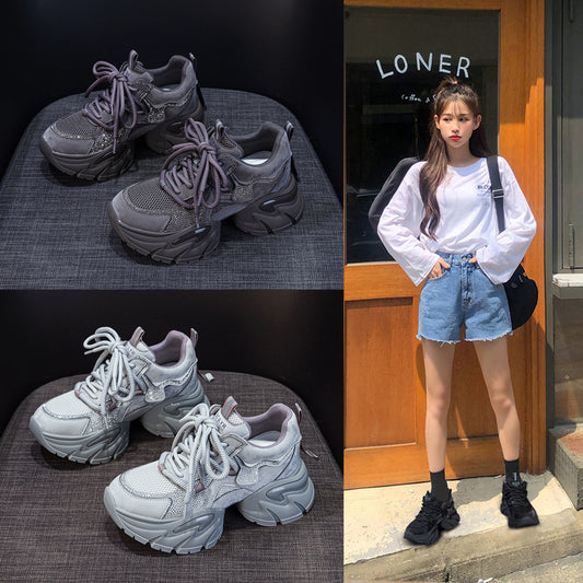 Women's Dad Autumn Platform Height Increasing Sports Functional Air Cushion Bottom Women's Shoes