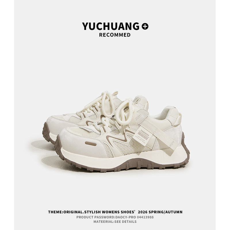 Women's Bottom Heightened Daddy Spring Fashion Breathable Sneakers