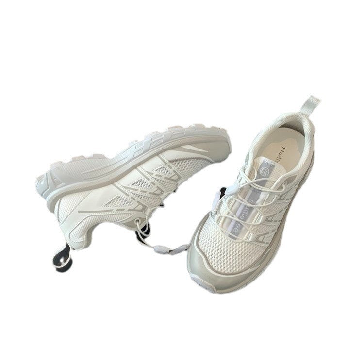 Women's Thick Bottom Sports Style Drawstring Lightweight Sneakers