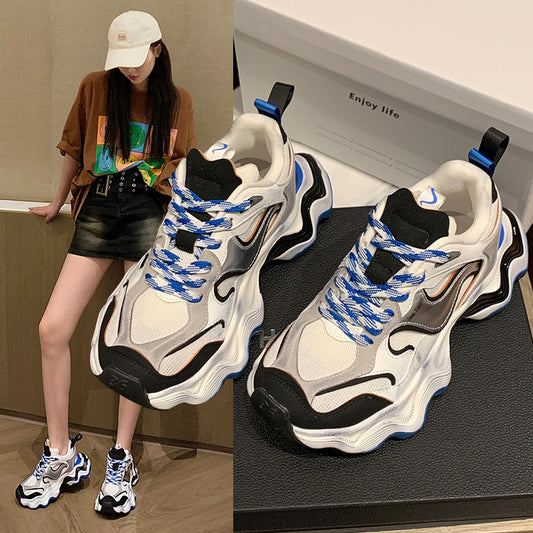 Men's Paris Dad Trendy Sports Light Luxury Men's Casual Shoes