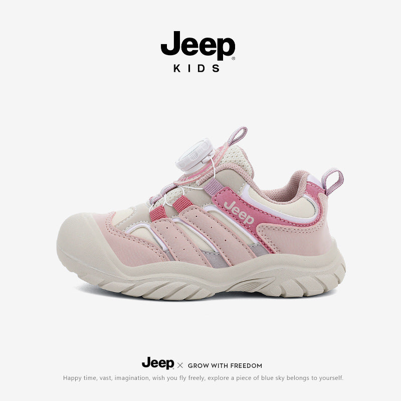 Children's Medium Large Youth Portable Outdoor Knob Casual Shoes