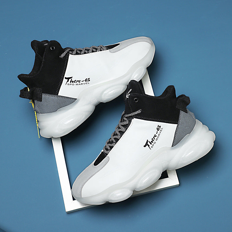 Men's Smile Welcome Spring Coconut Soft Bottom Sneakers