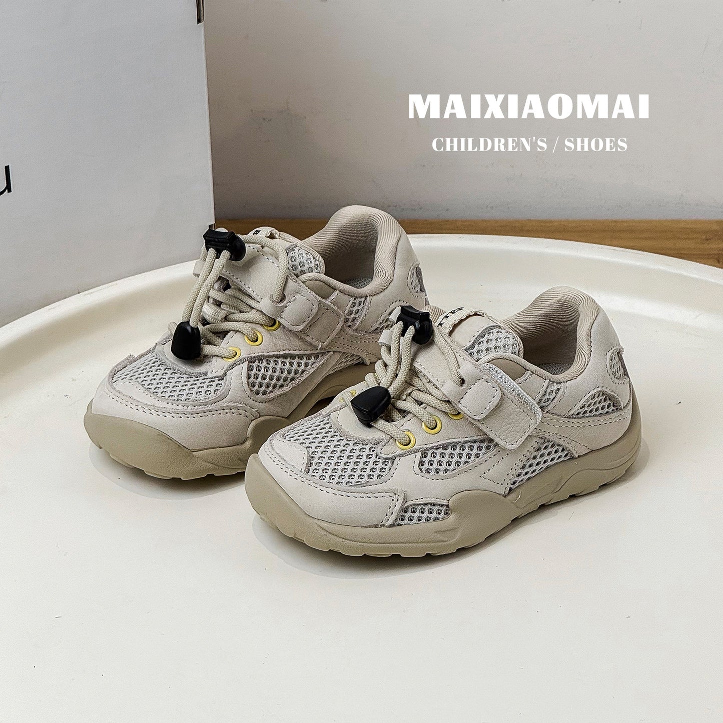 Children's Mai Single Mesh Korean Style Fashion Drawstring Sneakers