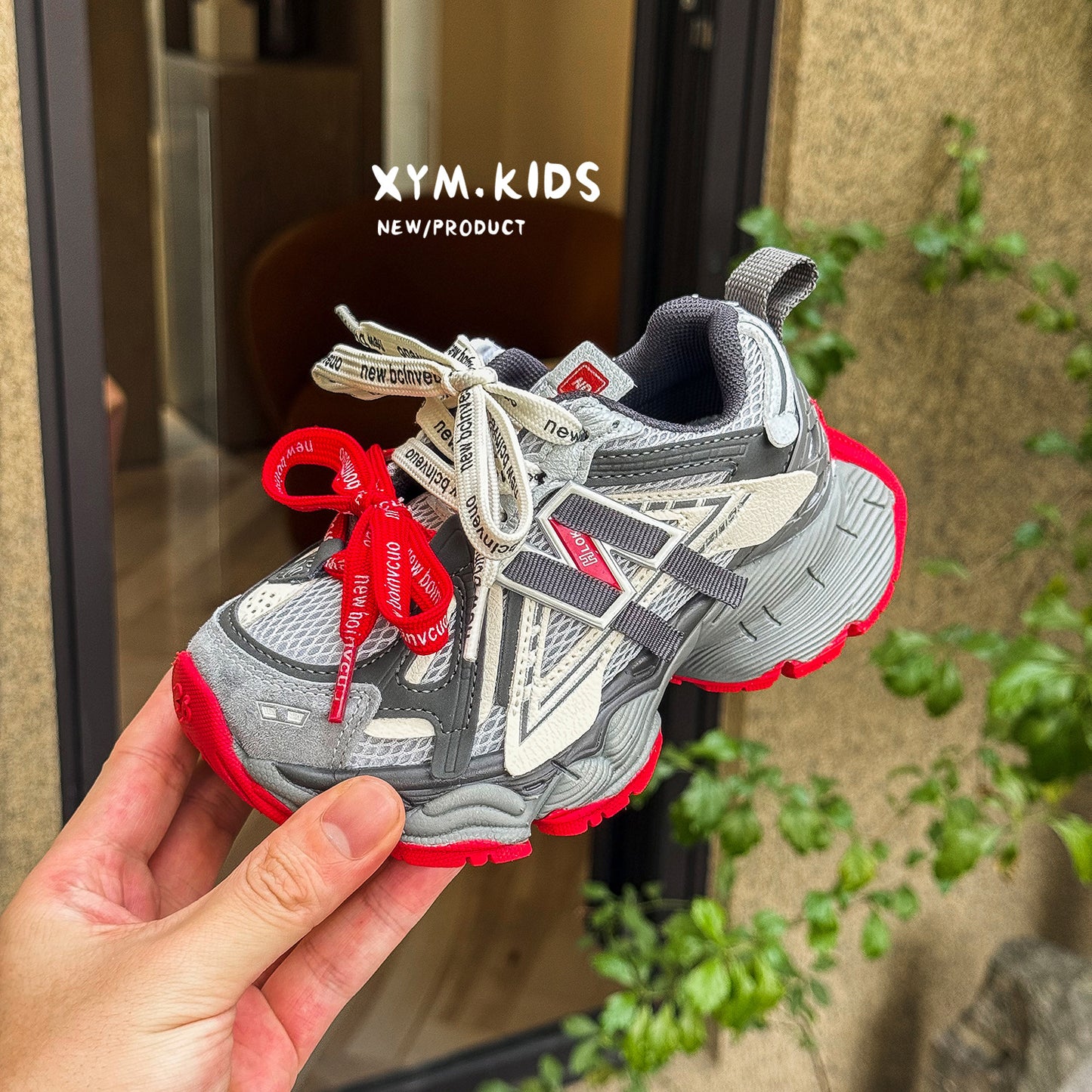 Children's Spring Fashion Trend Word Double Mesh Children's Sports Shoes