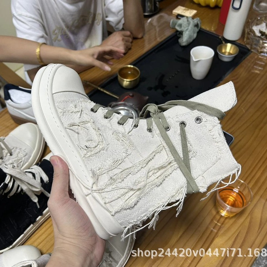 Women's & Men's Tassel Milk Fragrance Board Breathable Distressed Men's Canvas Shoes
