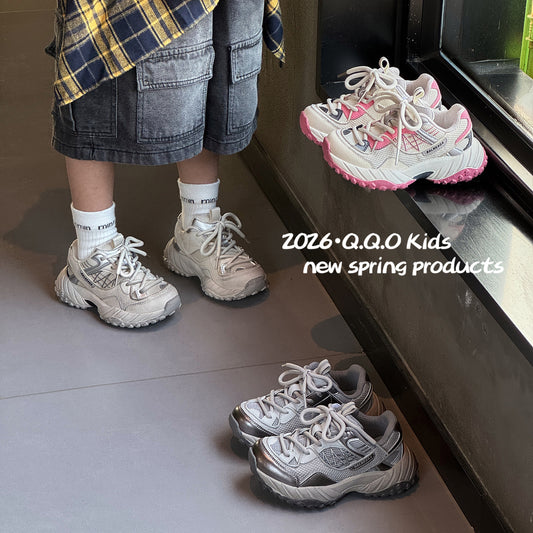 Children's Retro Classic Dad Boys Distressed Brushed Children's Sports Shoes