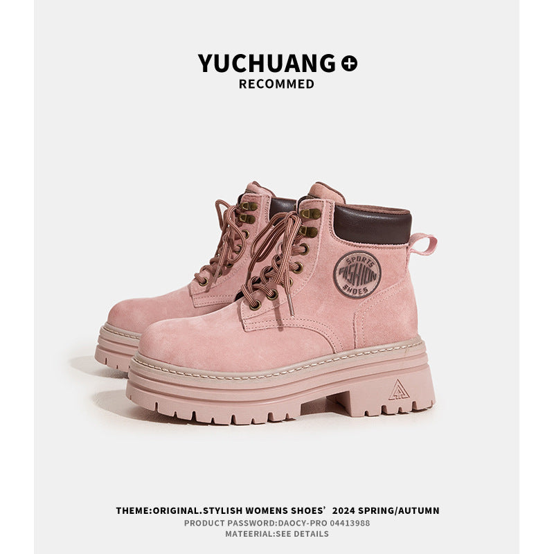 Women's Bottom Height Increasing Insole Fashion Short British Boots