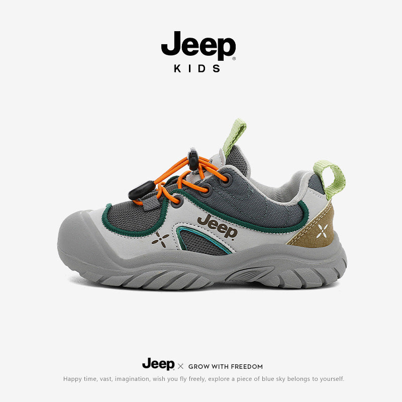 Pretty Children's Autumn Outdoor Mesh Hiking Children's Sports Shoes
