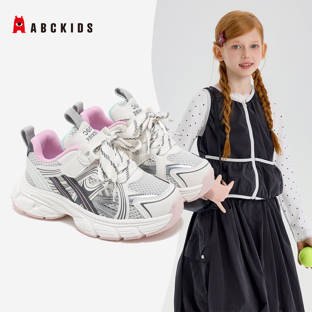 Children's Spring Mesh Dad Soft Bottom Breathable Casual Shoes