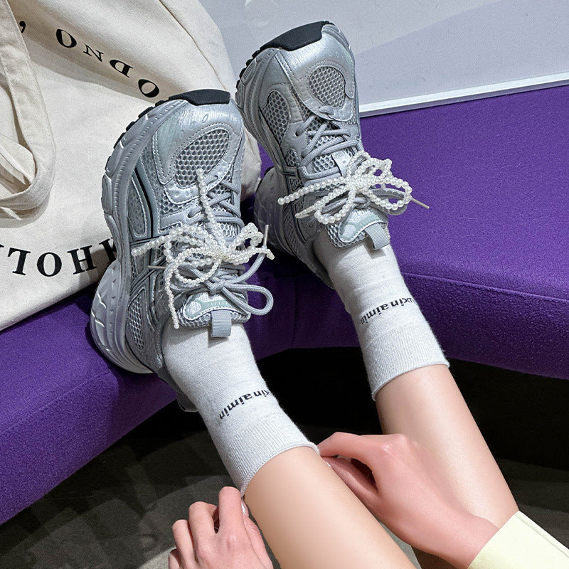 Women's Super Popular Pearl Chain Dad Fashion Sneakers