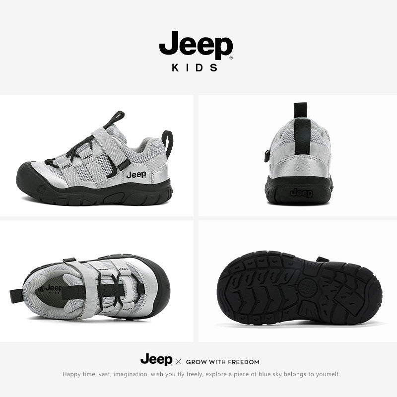 Elegant Children's Autumn Soft Bottom Outdoor Children's Sports Shoes