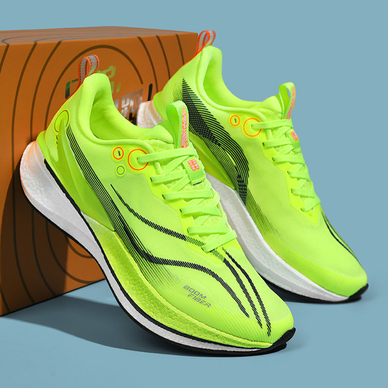 Women's & Men's Test Running Shock Absorption Professional Racing Sneakers