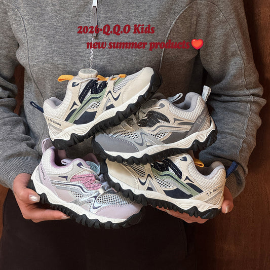 Children's Fashion Color Contrast Single Mesh Boys Children's Sports Shoes