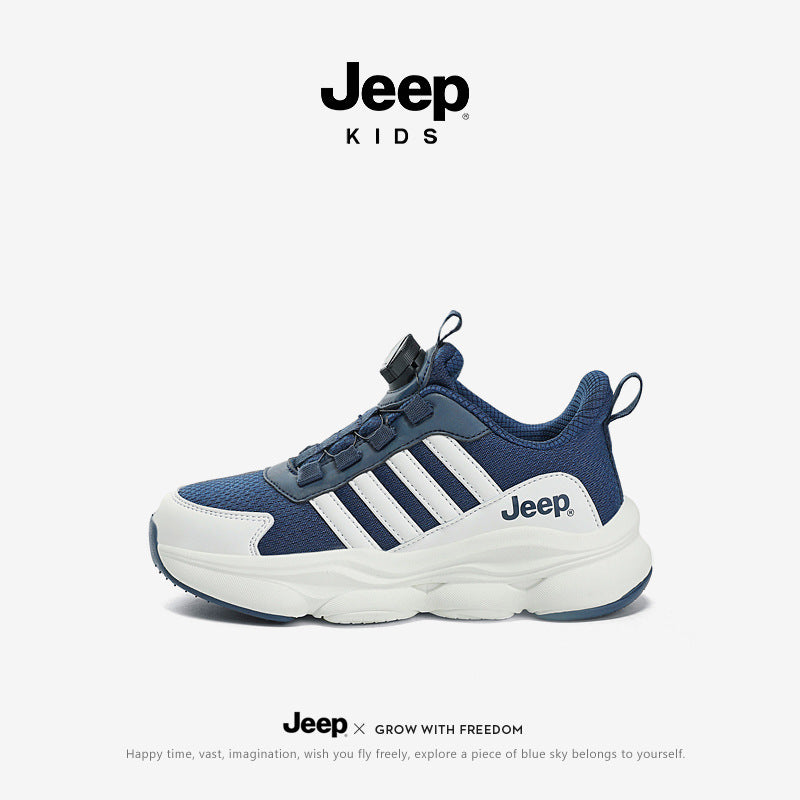 Children's White Running Green Boys Solid Color Children's Sports Shoes