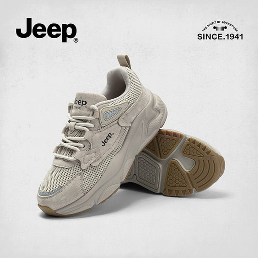 Women's High-grade Gray Dad Lightweight Breathable Running Sneakers