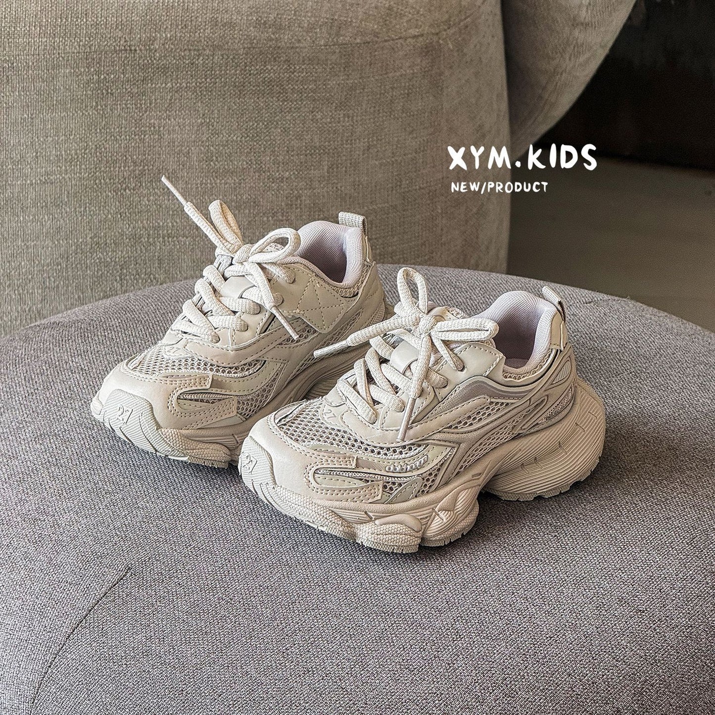 Children's Summer Trendy Fashion Stapler Lightweight Single Mesh Boys Children's Sports Shoes
