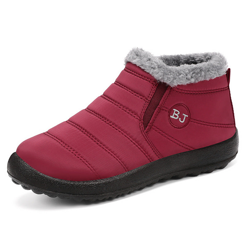 Plus Size Cotton Outdoor Warm Keeping Women's Shoes