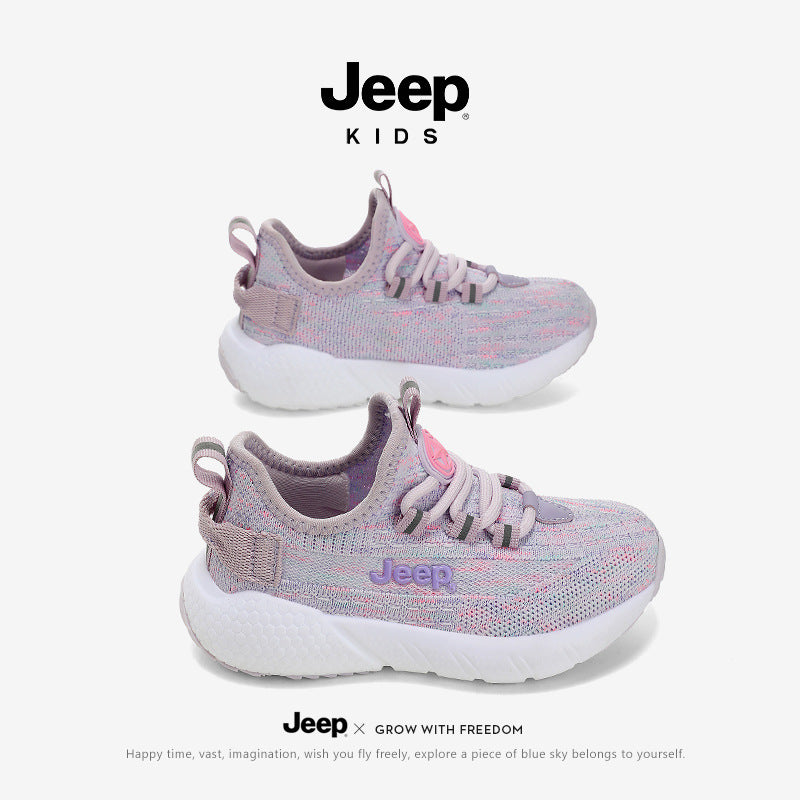 Children's Boy Mesh Spring Lightweight Running Sneakers