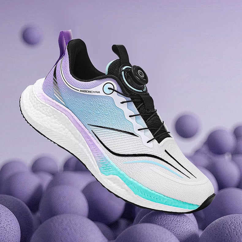 Men's Summer Breathable Older Shock Absorption Professional Racing Men's Sports Shoes
