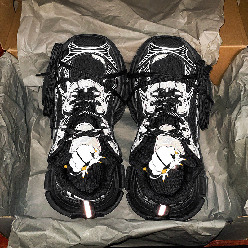 Women's & Men's Paris Black White Dad Ninth Generation Platform Height Sneakers