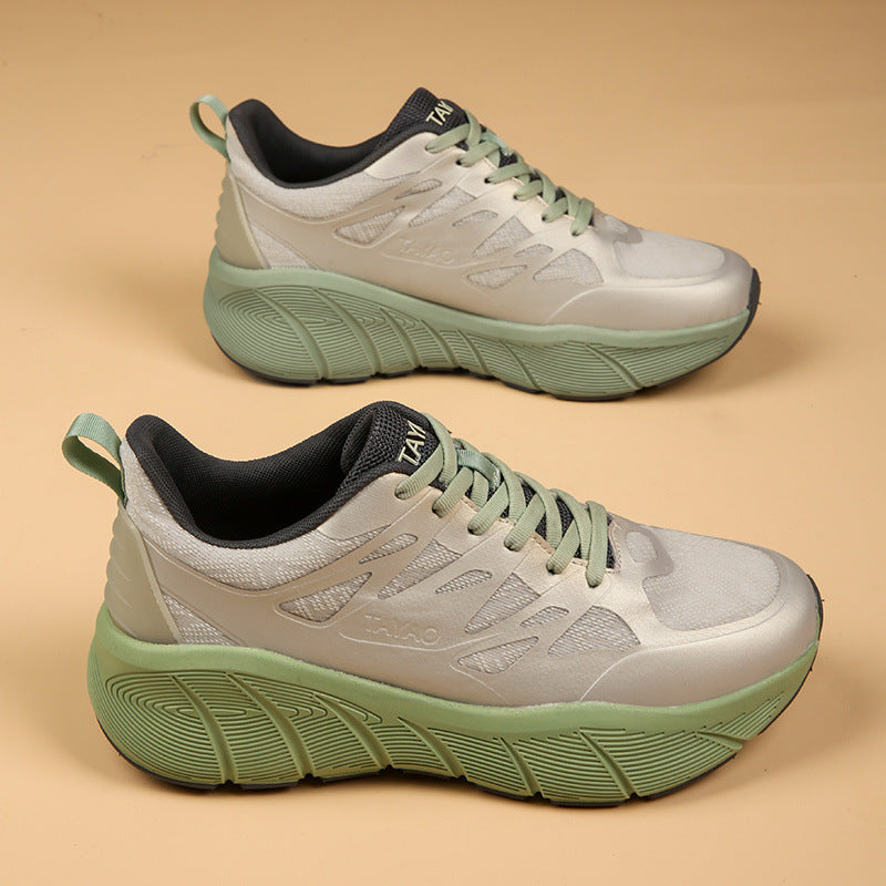 Men's Super Lightweight Marathon Running Shock Absorption Sneakers