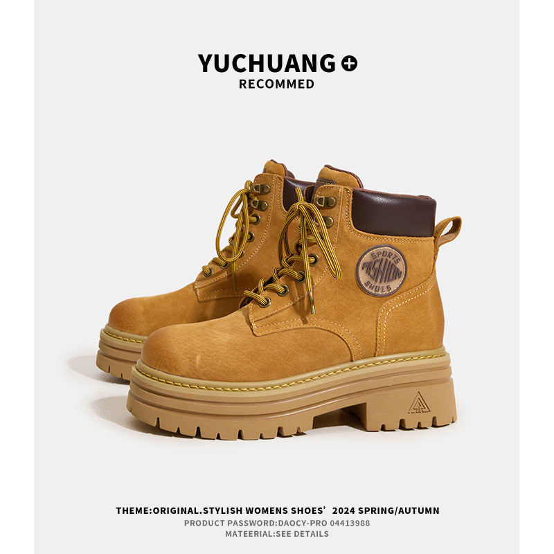 Women's Bottom Height Increasing Insole Fashion Short British Boots
