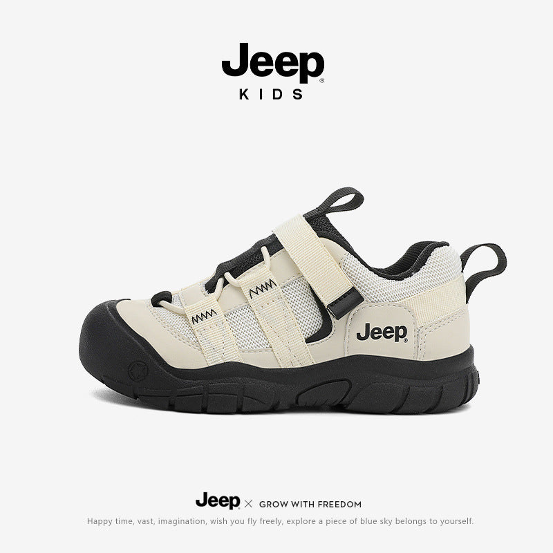 Elegant Children's Autumn Soft Bottom Outdoor Children's Sports Shoes