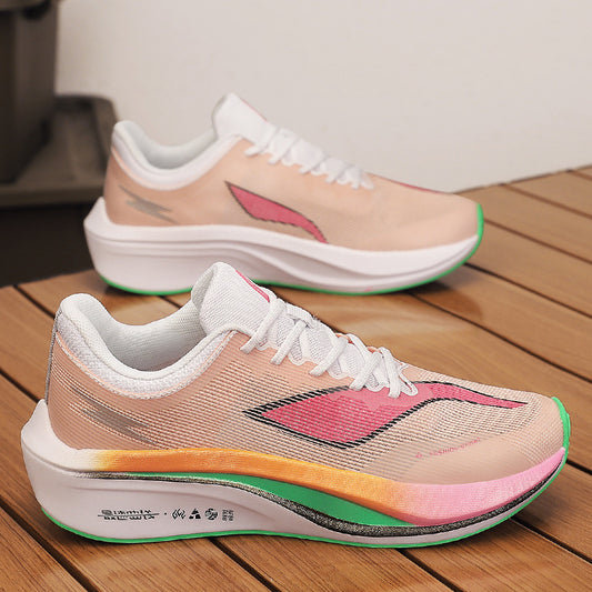 Women's & Men's Electric Light Luxury Rebound Marathon Racing Sneakers
