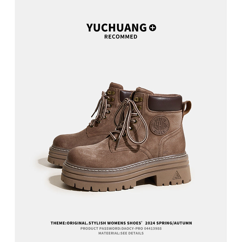 Women's Bottom Height Increasing Insole Fashion Short British Boots