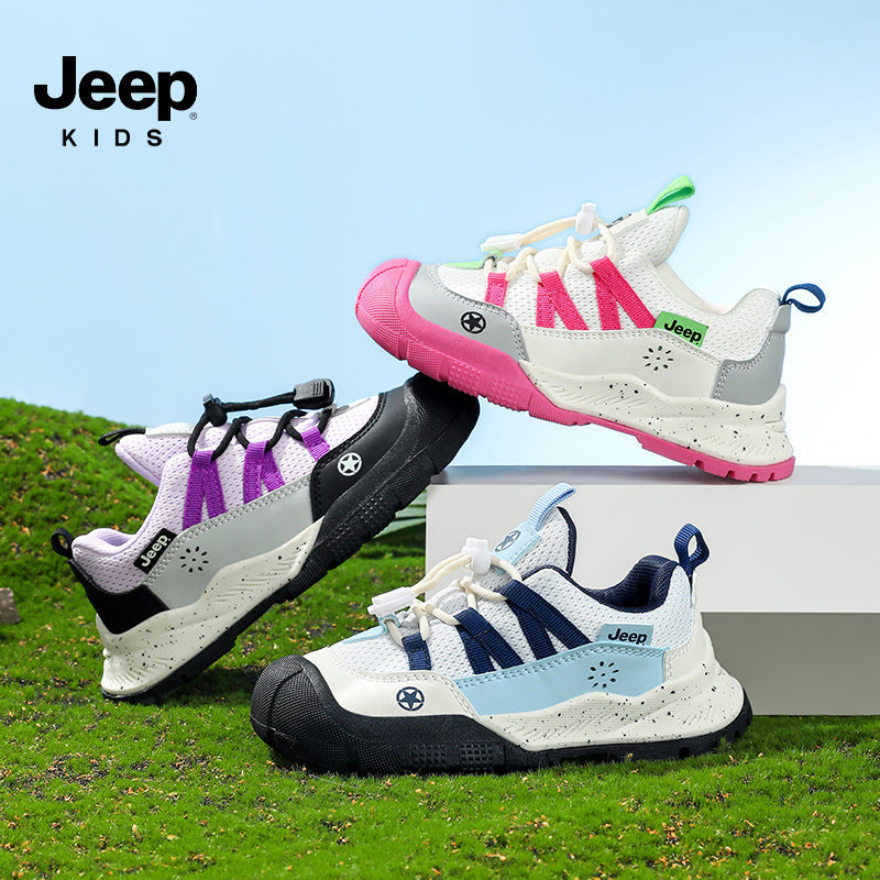 Children's Outdoor Breathable Spring Mesh Soft Bottom Children's Sports Shoes
