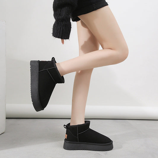 Women's Tube Height Increasing Warm With Veet Women's Snow Boots