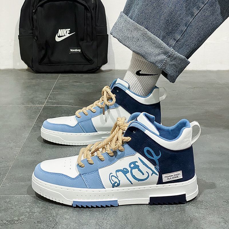 Men's Korean Fashionable White Thick-soled Sports For Sneakers