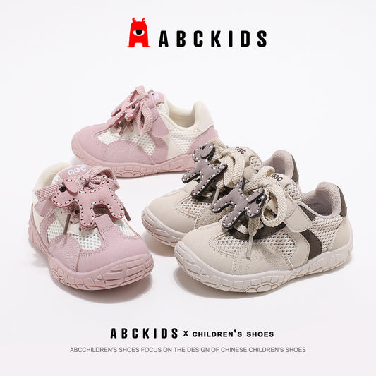 Women's & Men's German Training Spring Running Children's Sports Shoes