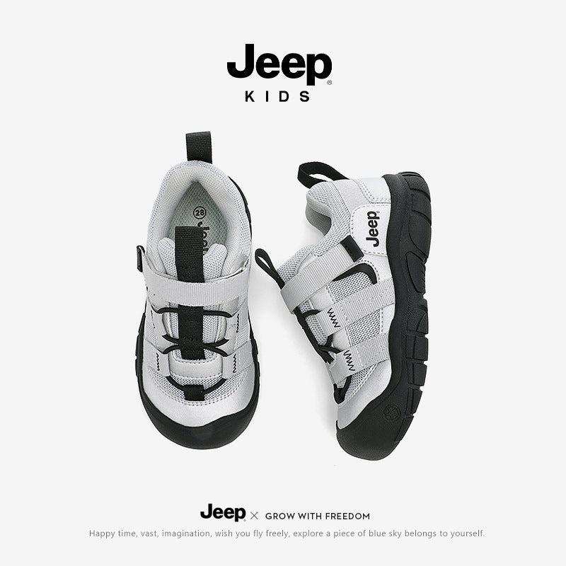 Elegant Children's Autumn Soft Bottom Outdoor Children's Sports Shoes